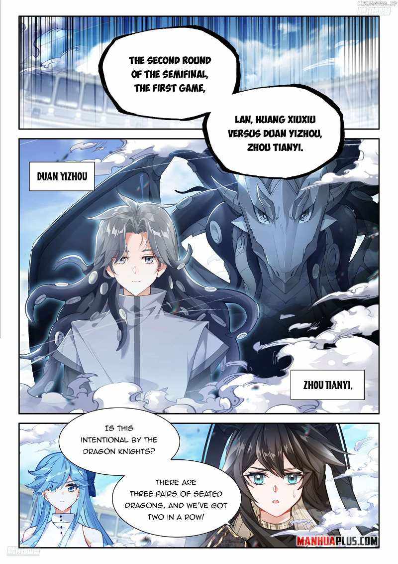 Soul Land IV - The Ultimate Combat Chapter 480 6